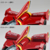AOSHIMA – 1/24 ISSUXARK 00-X3 / Ⅱ NAOKI SHINJO Ver. (Licensed) - Photo 5 | TopGKStore