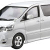 AOSHIMA – 1/24 Scale Car Model #13 (Licensed) - Photo 19 | TopGKStore