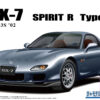 AOSHIMA – 1/24 Scale Car Model (Licensed) - Photo 1 | TopGKStore