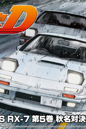 AOSHIMA – Initial D 1/24 Scale Car Model (Licensed) - Photo 1 | TopGKStore