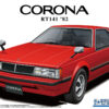 AOSHIMA – 1/24 Scale Car Model #3 (Licensed) - Photo 21 | TopGKStore