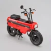 AOSHIMA - The Bike No.67 1/12 Honda AB12 Motocompo '81 Plastic Model (Licensed) - Photo 1 | TopGKStore