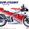 AOSHIMA – Honda MC18 NSR250R 88 X MONKEY 78 CUSTOM TAKEGAWA VER. (Licensed) - Photo 2 | TopGKStore