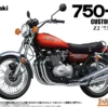 AOSHIMA - 1/12 KAWASAKI Z2 750RS '73 CUSTOM X Yamaha1JR SR400S LIMITED EDITION '95 WITH CUSTOM PARTS (Licensed) - Photo 1 | T