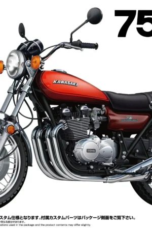 AOSHIMA - 1/12 KAWASAKI Z2 750RS '73 CUSTOM X Yamaha1JR SR400S LIMITED EDITION '95 WITH CUSTOM PARTS (Licensed) - Photo 1 | T