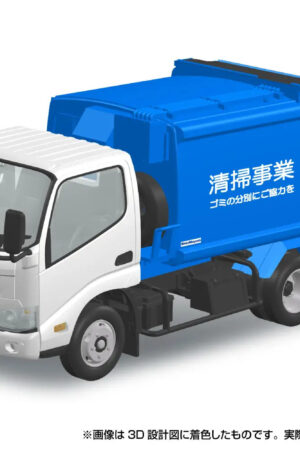 AOSHIMA – 1/32 Hino Dutro Garbage Truck (Licensed) - Photo 1 | TopGKStore
