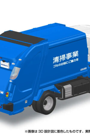 AOSHIMA – 1/32 Hino Dutro Garbage Truck (Licensed) - Photo 2 | TopGKStore