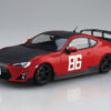 AOSHIMA – 1/24 Scale Car Model (Licensed) - Photo 15 | TopGKStore