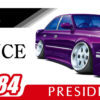 AOSHIMA – 1/24 INSURANCE G50 PRESIDENT ’89 Nissan (Licensed) - Photo 6 | TopGKStore