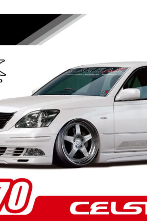AOSHIMA – 1/24 K-BREAK UCF31 CELSIOR 03 Toyota (Licensed) - Photo 1 | TopGKStore