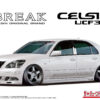 AOSHIMA – 1/24 K-BREAK UCF31 CELSIOR 03 Toyota (Licensed) - Photo 2 | TopGKStore