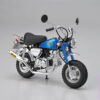 AOSHIMA – Honda MC18 NSR250R 88 X MONKEY 78 CUSTOM TAKEGAWA VER. (Licensed) - Photo 6 | TopGKStore