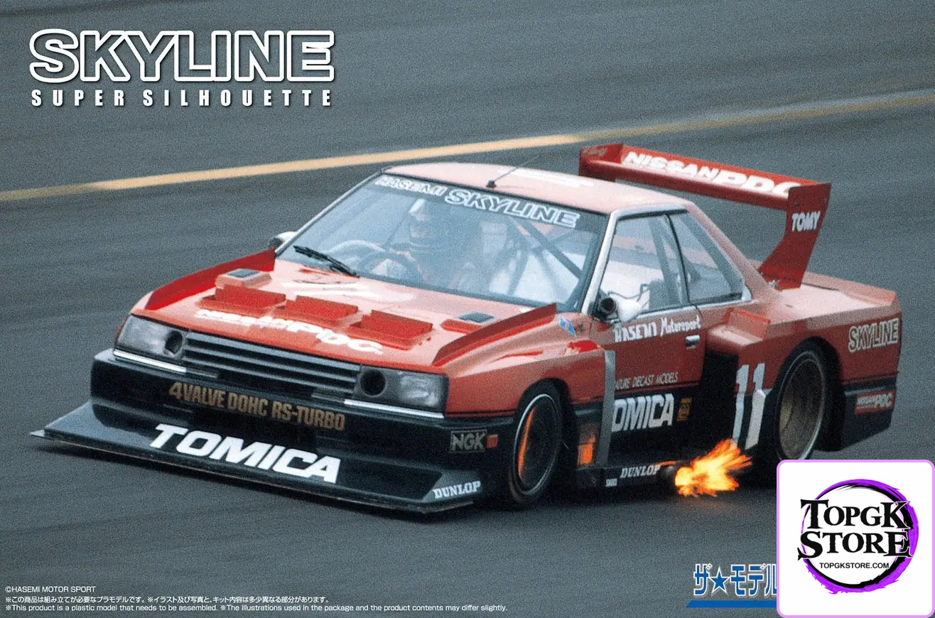 AOSHIMA – 1/24 Scale Car Model #2 (Licensed) - Photo 38 | TopGKStore