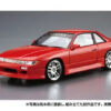 AOSHIMA – 1/24 Scale Car Model #13 (Licensed) - Photo 4 | TopGKStore