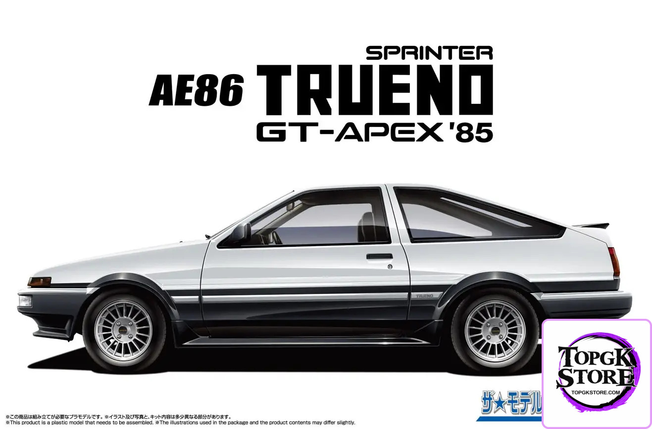 AOSHIMA – 1/24 Scale Car Model #2 (Licensed) - Photo 26 | TopGKStore