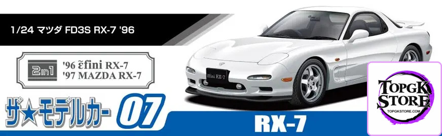 AOSHIMA – 1/24 Scale Car Model #2 (Licensed) - Photo 27 | TopGKStore