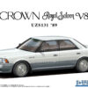 AOSHIMA – 1/24 Scale Car Model #3 (Licensed) - Photo 1 | TopGKStore