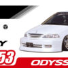 AOSHIMA – 1/24 Scale Car Model #4 (Licensed) - Photo 30 | TopGKStore