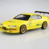 AOSHIMA – 1/24 Scale Car Model #4 (Licensed) - Photo 8 | TopGKStore