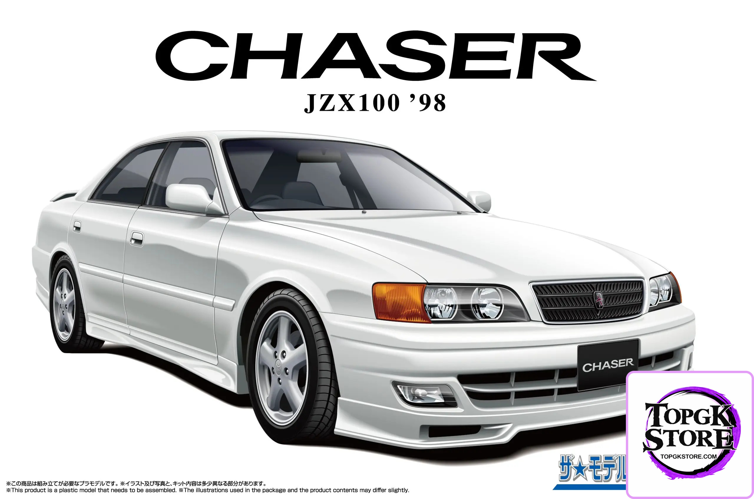 AOSHIMA – 1/24 Scale Car Model #2 (Licensed) - Photo 3 | TopGKStore