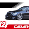 AOSHIMA – 1/24 Scale Car Model #13 (Licensed) - Photo 26 | TopGKStore