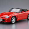 AOSHIMA – 1/24 Scale Car Model #5 (Licensed) - Photo 1 | TopGKStore