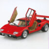 AOSHIMA – 1/24 Scale Car Model #4 (Licensed) - Photo 16 | TopGKStore