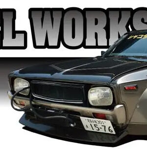 AOSHIMA – 1/24 LB WORKS 130 LAUREL (Licensed) - Photo 1 | TopGKStore