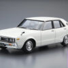 AOSHIMA – 1/24 Scale Car Model #5 (Licensed) - Photo 3 | TopGKStore