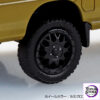 AOSHIMA – 1/32 Subaru Sambar Truck Custom Wheels (Licensed) - Photo 18 | TopGKStore