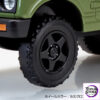 AOSHIMA – 1/32 Suzuki JA11 Jimny Custom Wheel (Licensed) - Photo 19 | TopGKStore