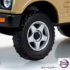 AOSHIMA – 1/32 Suzuki JA11 Jimny Custom Wheel (Licensed) - Photo 8 | TopGKStore