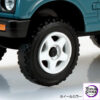 AOSHIMA – 1/32 Suzuki JA11 Jimny Custom Wheel (Licensed) - Photo 4 | TopGKStore