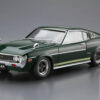 AOSHIMA – 1/24 Scale Car Model #12 (Licensed) - Photo 7 | TopGKStore
