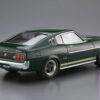 AOSHIMA – 1/24 Scale Car Model #12 (Licensed) - Photo 8 | TopGKStore