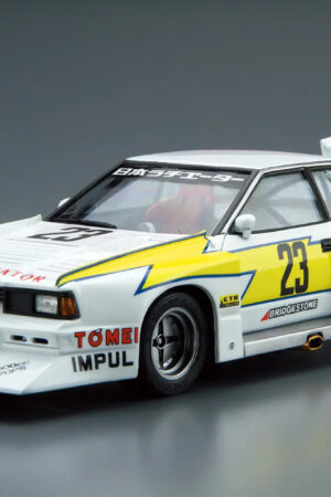 AOSHIMA – 1/24 Scale Car Model #12 (Licensed) - Photo 2 | TopGKStore