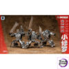 JGM – Original JGM-SKP02 Little Shura 5-piece Transformation Toy (Licensed) - Photo 5 | TopGKStore