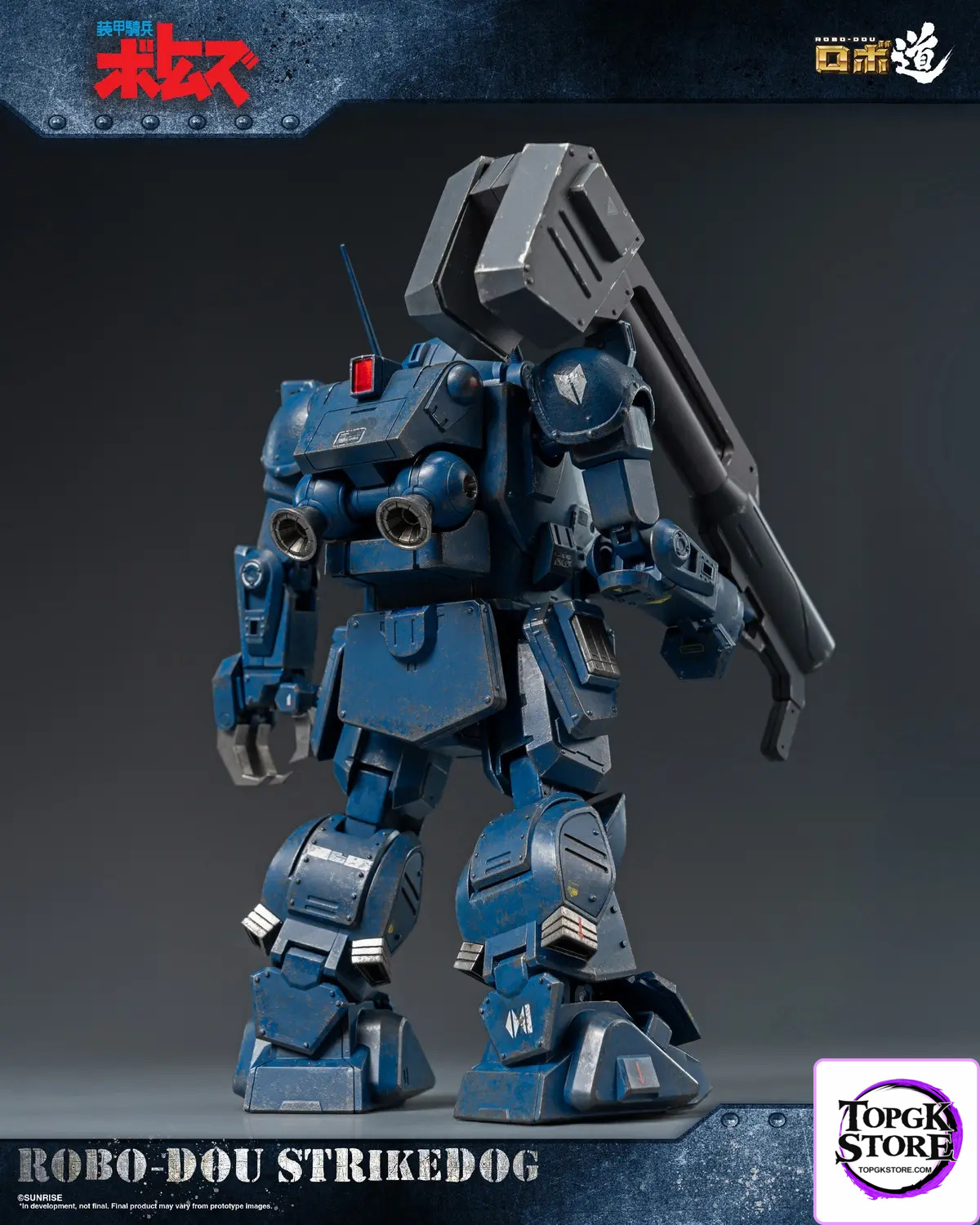 Threezero – Armored Trooper VOTOMS ROBO-DOU Strikedog 3Z01890W0 (Licensed) - Photo 6 | TopGKStore