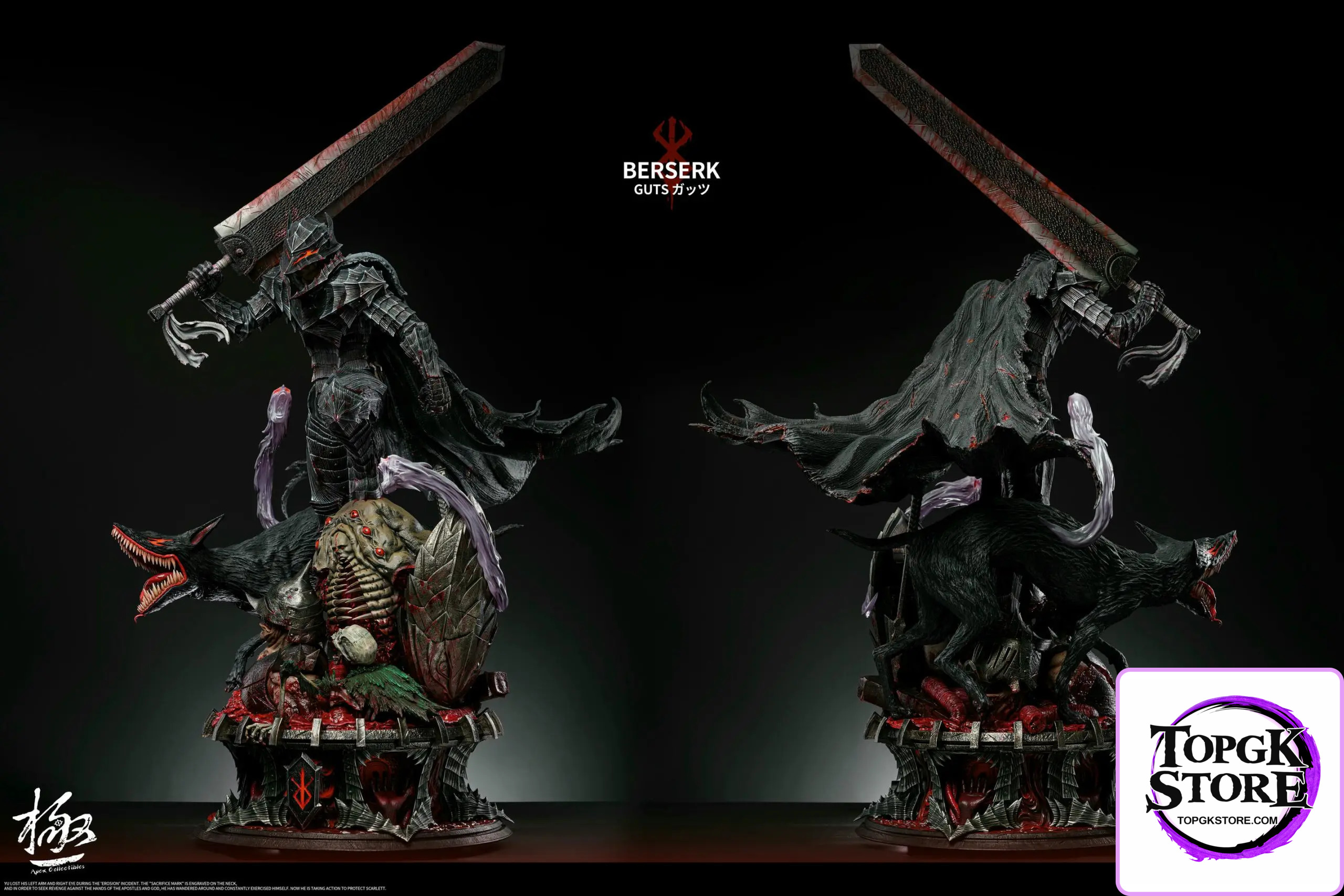 Dream Boat Studio & Apex Studio – Berserk Guts - Photo 11 | TopGKStore