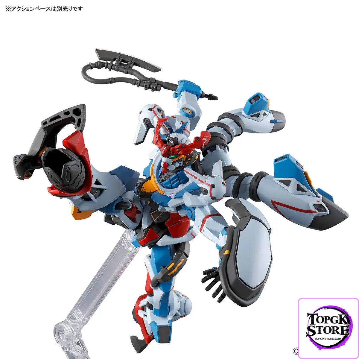 BANDAI – HG 1/144 GQuuuuuuX (Licensed) - Photo 7 | TopGKStore