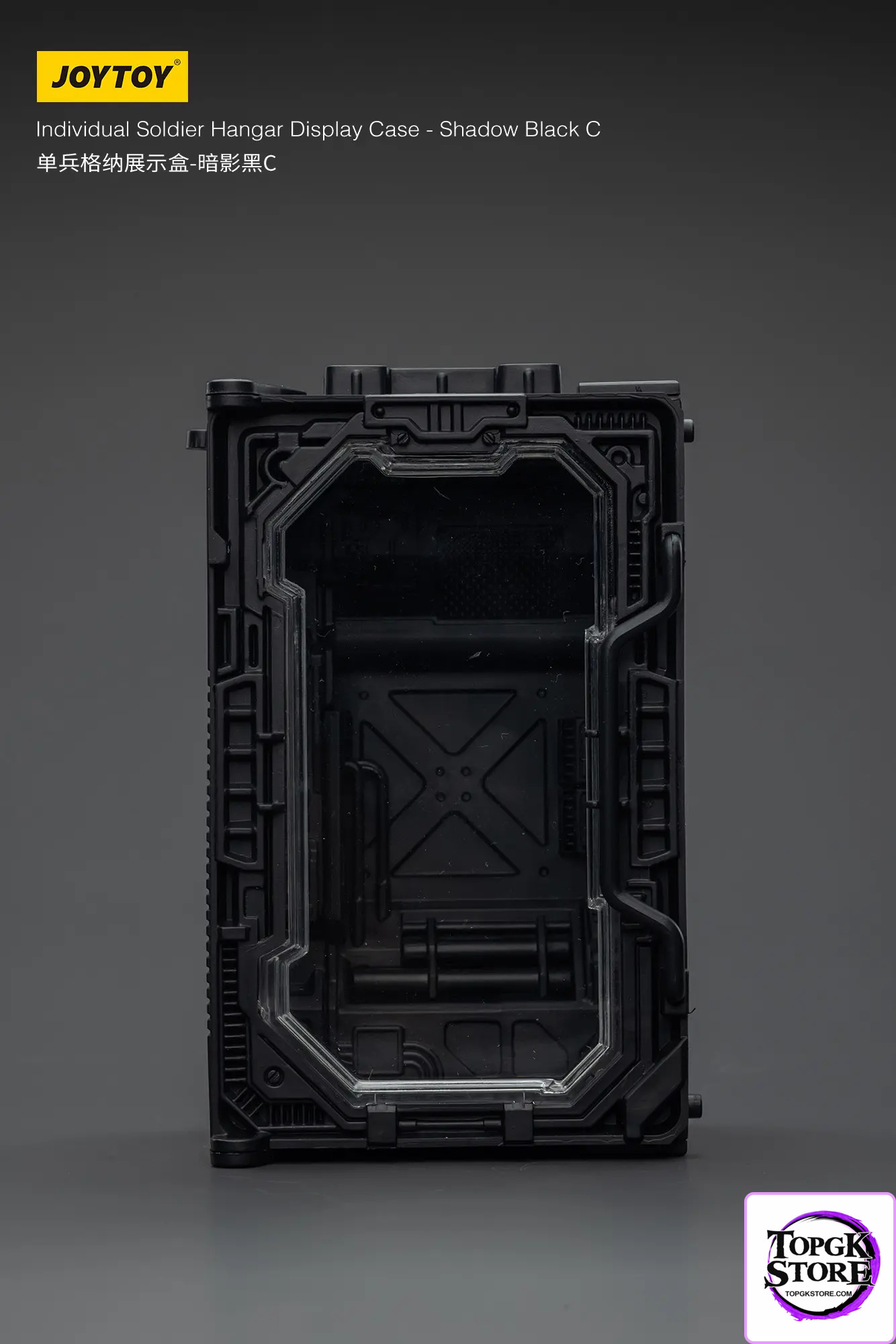 JOYTOY – Individual Soldier Hangar Display Case – Starhunt Green & Titanium Grey & Shadow Black A B C (Li