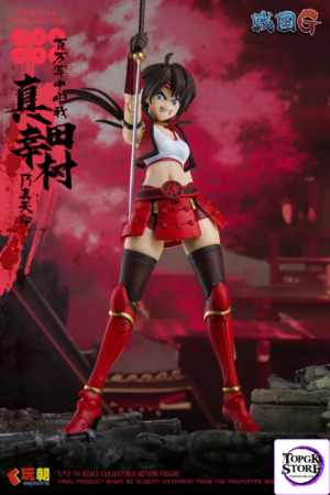 KEEPGOING – Sengoku G Series 1/12 Sanada Yukimura Action Figure (Licensed) - Photo 1 | TopGKStore