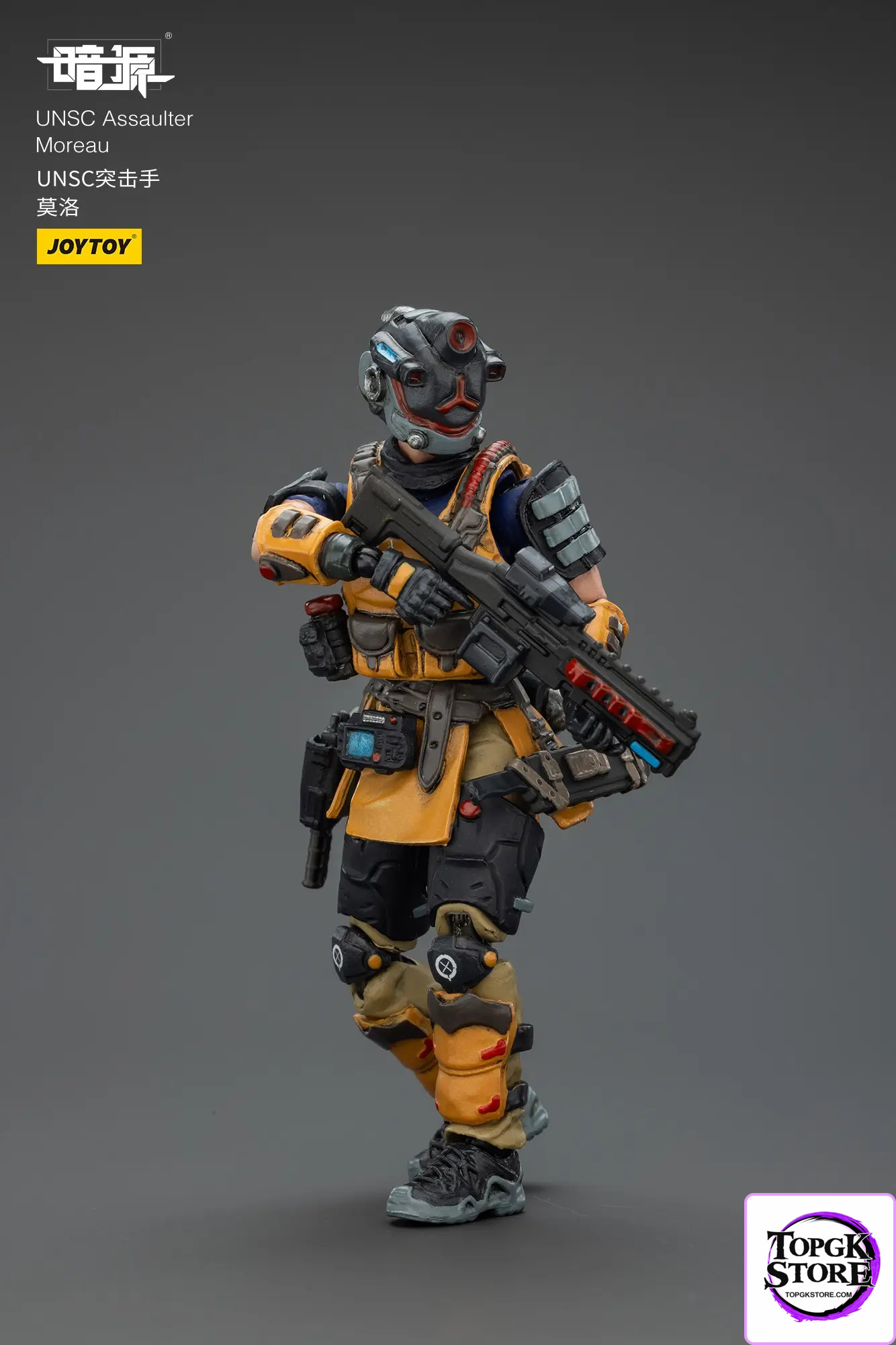 JOYTOY – UNSC Sniper Foster & Ivan & Moreau & Dima JT01994 JT02021 JT02007 JT02014 (Licensed) - Photo 18 |