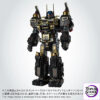 TAKARA TOMY – Diaclone DA-120 Robot Base GX Royal Defender (Licensed) - Photo 1 | TopGKStore