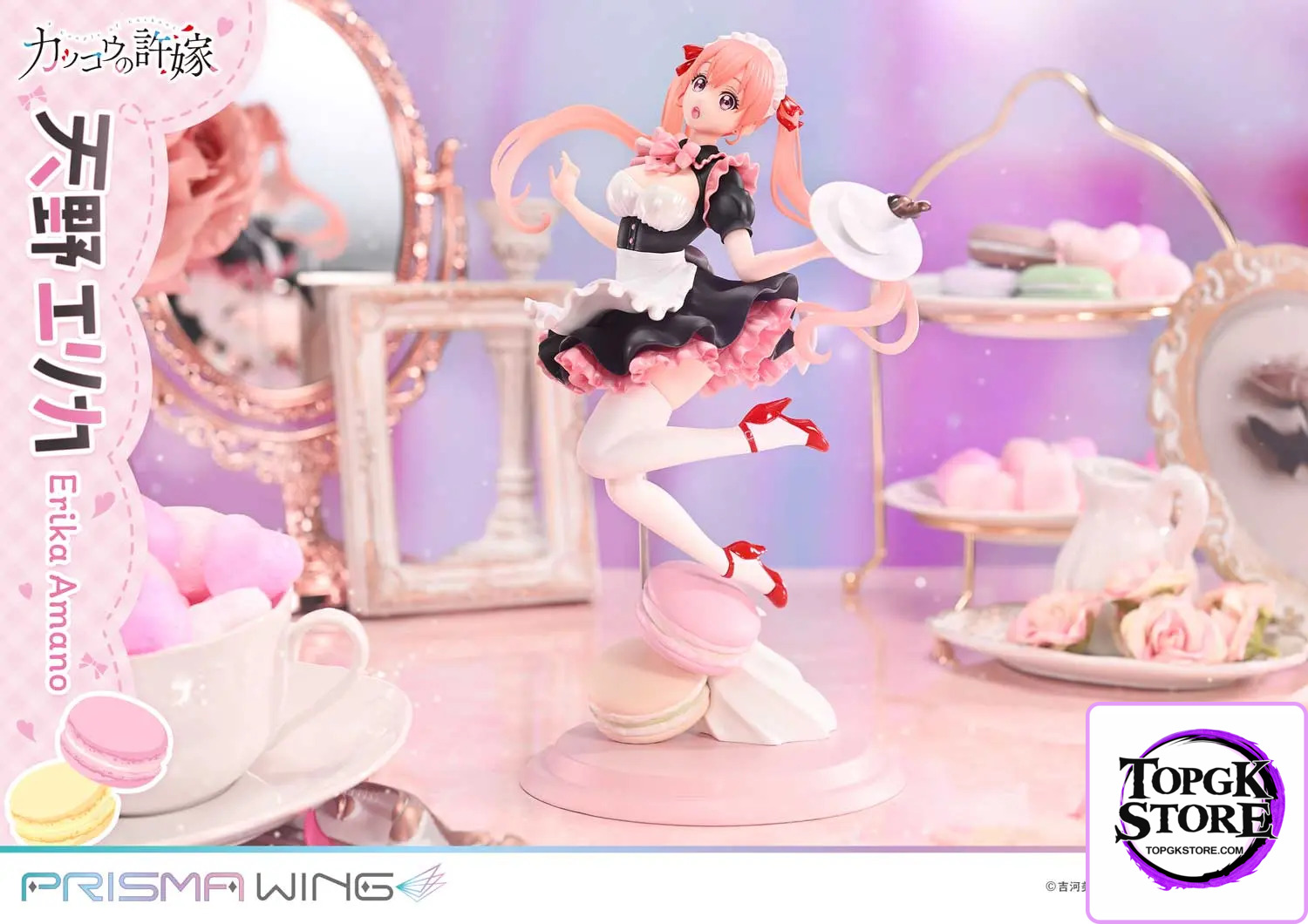 Prime 1 Studio & PRISMA WING Collection – A Couple of Cuckoos Erika Amano 1/7 Scale Pre-Painted Figure PWCC-01 PWCC