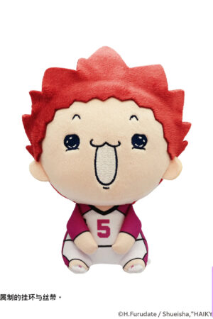 FURYU – HAIKYU!! MOCHIPICO Plush Toy Wakatoshi Ushijima & Satori Tendo (Licensed) - Photo 2 | TopGKStore