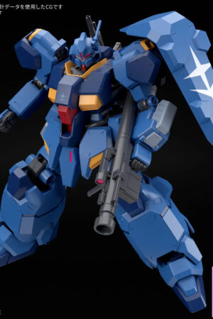 BANDAI SPIRITS – Kidou Senshi Gundam Senkou no Hathaway – FD-03-00 Gustav Karl 00-gata – HGUC – 1/144