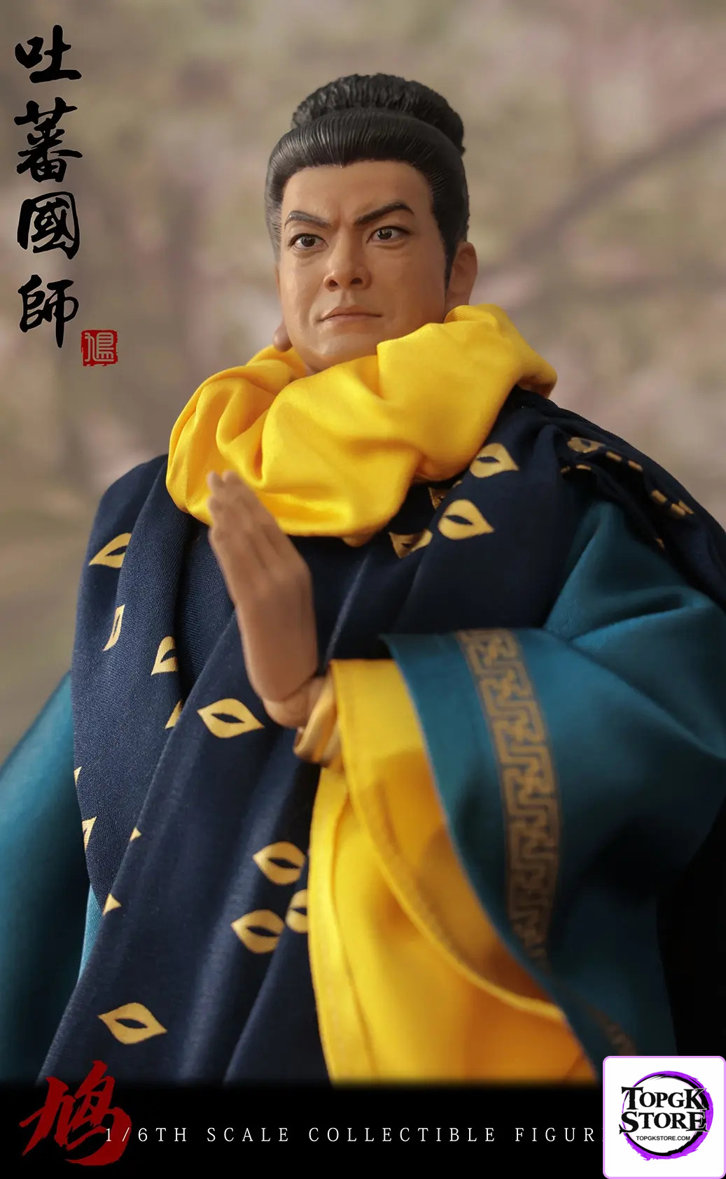 KSTOYS – 1/6 Scale Imperial Preceptor of Tibet KS21006 (Licensed) - Photo 13 | TopGKStore