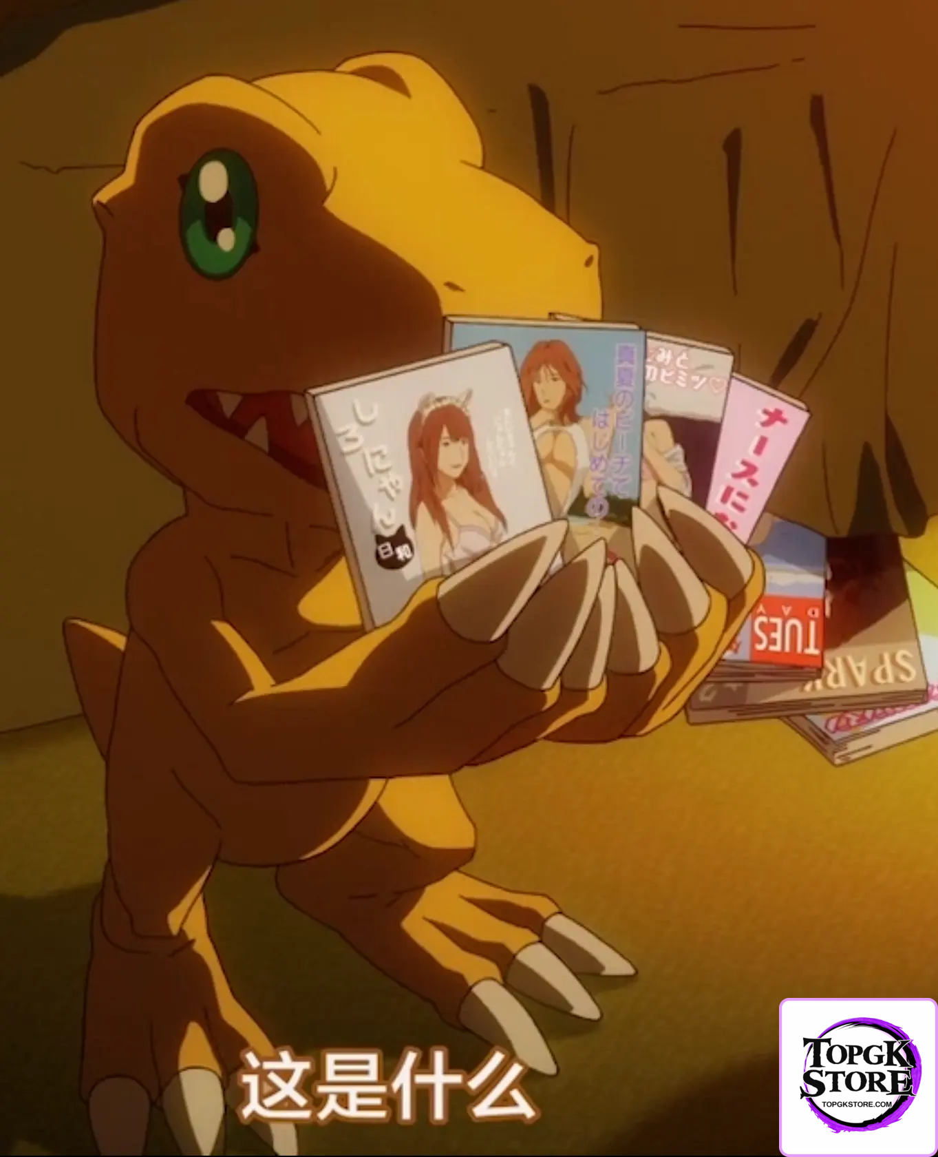 DJS Studio – Agumon the Card Player Digimon - Photo 5 | TopGKStore