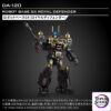 TAKARA TOMY – Diaclone DA-120 Robot Base GX Royal Defender (Licensed) - Photo 9 | TopGKStore